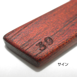 宮尾 小鳥ペンダント