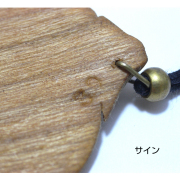 宮尾 木の葉ペンダント