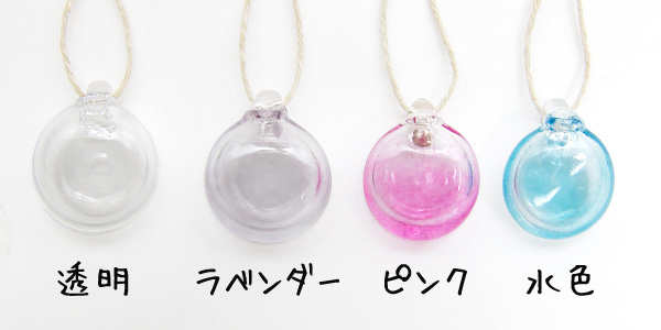 硝子屋PRATO PINOペンダント 種類