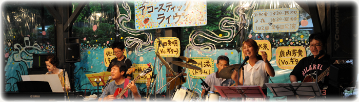 下田秀明とその仲間達BAND 森のてんぐさま