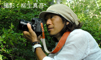八ヶ岳倶楽部 森のカレンダー2015